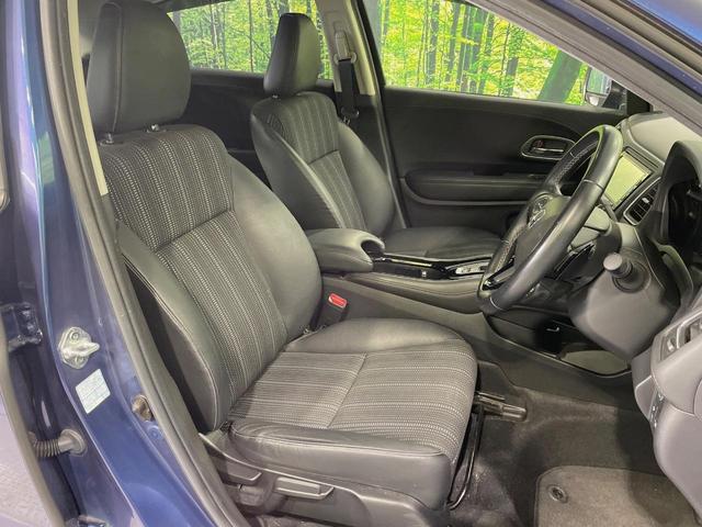 ヴェゼル ハイブリッドZ・ホンダセンシング 純正SDナビ バックカメラ 衝突被害軽減システム レーダークルーズ 禁煙車 スマートキー LEDヘッド ビルトインETC 車線逸脱警報 オートライト デュアルエアコン 寒冷地仕様(8枚目)