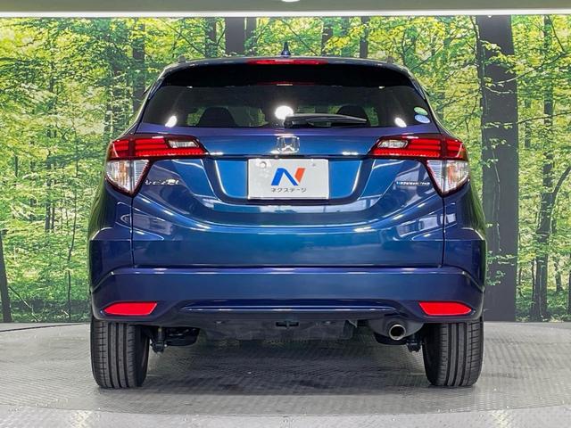 ヴェゼル ハイブリッドZ・ホンダセンシング 純正SDナビ バックカメラ 衝突被害軽減システム レーダークルーズ 禁煙車 スマートキー LEDヘッド ビルトインETC 車線逸脱警報 オートライト デュアルエアコン 寒冷地仕様(15枚目)