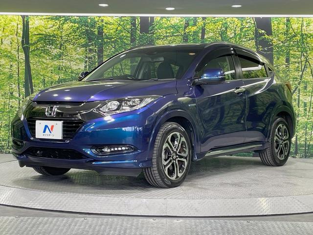 ヴェゼル ハイブリッドZ・ホンダセンシング 純正SDナビ バックカメラ 衝突被害軽減システム レーダークルーズ 禁煙車 スマートキー LEDヘッド ビルトインETC 車線逸脱警報 オートライト デュアルエアコン 寒冷地仕様(25枚目)