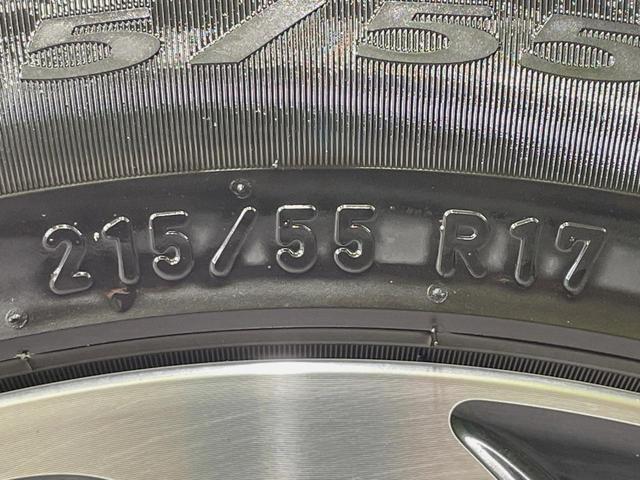 ヴェゼル ハイブリッドZ・ホンダセンシング 純正SDナビ バックカメラ 衝突被害軽減システム レーダークルーズ 禁煙車 スマートキー LEDヘッド ビルトインETC 車線逸脱警報 オートライト デュアルエアコン 寒冷地仕様(31枚目)