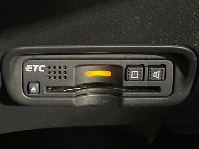 ヴェゼル ハイブリッドZ・ホンダセンシング 純正SDナビ バックカメラ 衝突被害軽減システム レーダークルーズ 禁煙車 スマートキー LEDヘッド ビルトインETC 車線逸脱警報 オートライト デュアルエアコン 寒冷地仕様(36枚目)