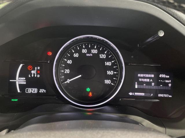 ヴェゼル ハイブリッドZ・ホンダセンシング 純正SDナビ バックカメラ 衝突被害軽減システム レーダークルーズ 禁煙車 スマートキー LEDヘッド ビルトインETC 車線逸脱警報 オートライト デュアルエアコン 寒冷地仕様(37枚目)