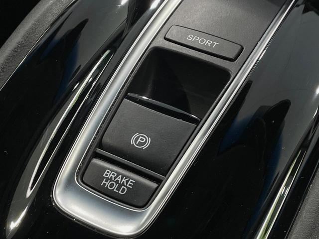 ヴェゼル ハイブリッドZ・ホンダセンシング 純正SDナビ バックカメラ 衝突被害軽減システム レーダークルーズ 禁煙車 スマートキー LEDヘッド ビルトインETC 車線逸脱警報 オートライト デュアルエアコン 寒冷地仕様(42枚目)