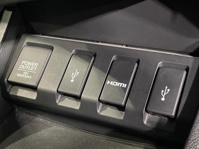 ヴェゼル ハイブリッドZ・ホンダセンシング 純正SDナビ バックカメラ 衝突被害軽減システム レーダークルーズ 禁煙車 スマートキー LEDヘッド ビルトインETC 車線逸脱警報 オートライト デュアルエアコン 寒冷地仕様(43枚目)