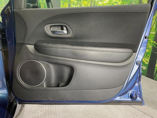 ヴェゼル ハイブリッドZ・ホンダセンシング 純正SDナビ バックカメラ 衝突被害軽減システム レーダークルーズ 禁煙車 スマートキー LEDヘッド ビルトインETC 車線逸脱警報 オートライト デュアルエアコン 寒冷地仕様(52枚目)