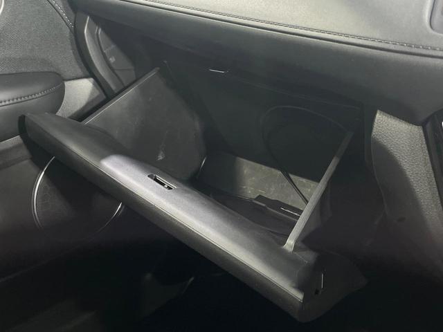 ヴェゼル ハイブリッドZ・ホンダセンシング 純正SDナビ バックカメラ 衝突被害軽減システム レーダークルーズ 禁煙車 スマートキー LEDヘッド ビルトインETC 車線逸脱警報 オートライト デュアルエアコン 寒冷地仕様(55枚目)