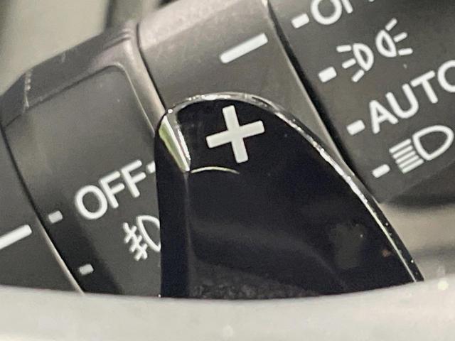 ヴェゼル ハイブリッドZ・ホンダセンシング 純正SDナビ バックカメラ 衝突被害軽減システム レーダークルーズ 禁煙車 スマートキー LEDヘッド ビルトインETC 車線逸脱警報 オートライト デュアルエアコン 寒冷地仕様(57枚目)