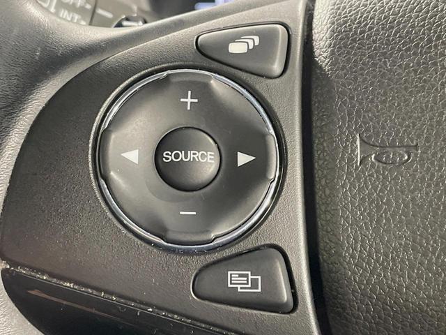 ヴェゼル ハイブリッドZ・ホンダセンシング 純正SDナビ バックカメラ 衝突被害軽減システム レーダークルーズ 禁煙車 スマートキー LEDヘッド ビルトインETC 車線逸脱警報 オートライト デュアルエアコン 寒冷地仕様(58枚目)