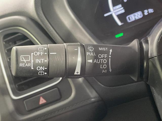 ヴェゼル ハイブリッドZ・ホンダセンシング 純正SDナビ バックカメラ 衝突被害軽減システム レーダークルーズ 禁煙車 スマートキー LEDヘッド ビルトインETC 車線逸脱警報 オートライト デュアルエアコン 寒冷地仕様(61枚目)