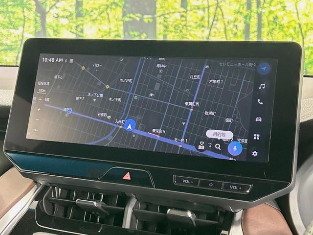 ハリアー G 12.3型ナビ バックカメラ ブラインドスポットモニター 衝突被害軽減システム レーダークルーズ 禁煙 電動リアゲート パワーシート コーナーセンサー スマートキー LEDヘッド ETC 車線逸脱警報(3枚目)