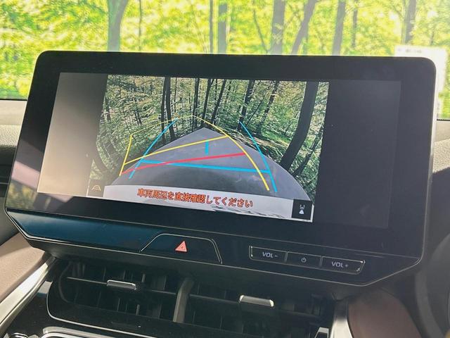 ハリアー G 12.3型ナビ バックカメラ ブラインドスポットモニター 衝突被害軽減システム レーダークルーズ 禁煙 電動リアゲート パワーシート コーナーセンサー スマートキー LEDヘッド ETC 車線逸脱警報(4枚目)
