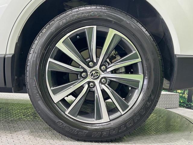 ハリアー G 12.3型ナビ バックカメラ ブラインドスポットモニター 衝突被害軽減システム レーダークルーズ 禁煙 電動リアゲート パワーシート コーナーセンサー スマートキー LEDヘッド ETC 車線逸脱警報(31枚目)