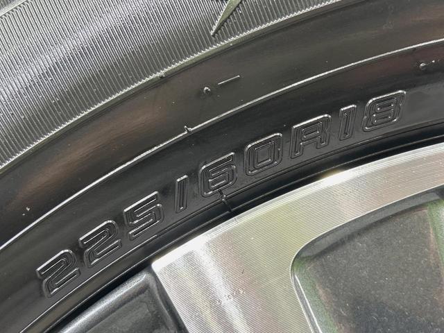 ハリアー G 12.3型ナビ バックカメラ ブラインドスポットモニター 衝突被害軽減システム レーダークルーズ 禁煙 電動リアゲート パワーシート コーナーセンサー スマートキー LEDヘッド ETC 車線逸脱警報(34枚目)