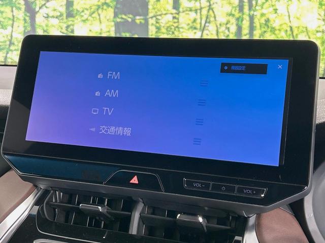 ハリアー G 12.3型ナビ バックカメラ ブラインドスポットモニター 衝突被害軽減システム レーダークルーズ 禁煙 電動リアゲート パワーシート コーナーセンサー スマートキー LEDヘッド ETC 車線逸脱警報(36枚目)