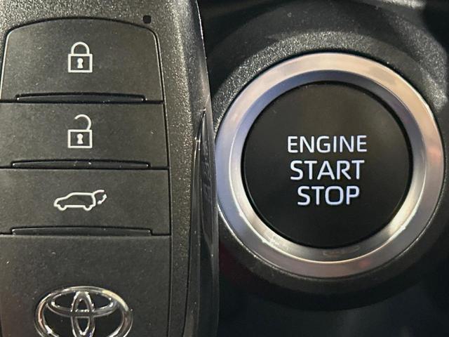 ハリアー G 12.3型ナビ バックカメラ ブラインドスポットモニター 衝突被害軽減システム レーダークルーズ 禁煙 電動リアゲート パワーシート コーナーセンサー スマートキー LEDヘッド ETC 車線逸脱警報(38枚目)