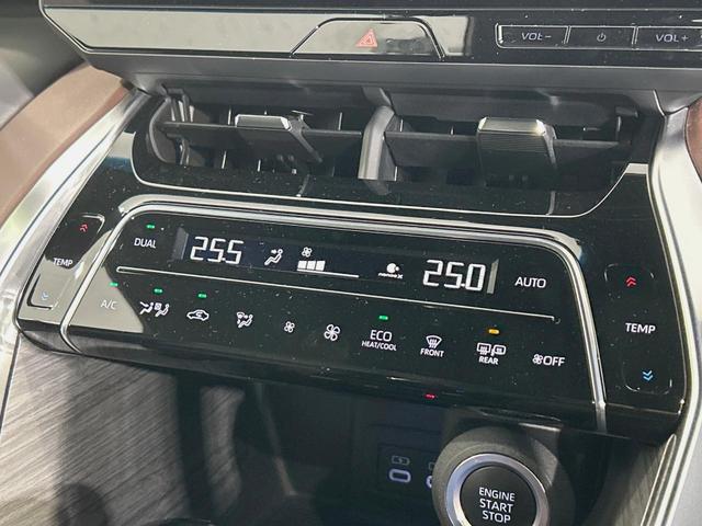 ハリアー G 12.3型ナビ バックカメラ ブラインドスポットモニター 衝突被害軽減システム レーダークルーズ 禁煙 電動リアゲート パワーシート コーナーセンサー スマートキー LEDヘッド ETC 車線逸脱警報(39枚目)