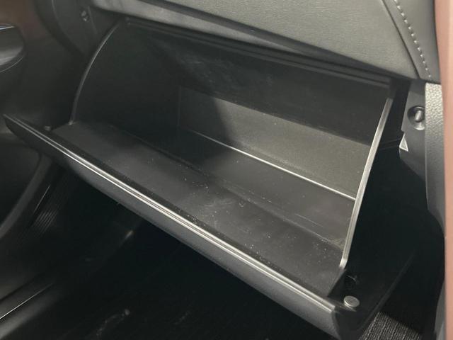 ハリアー G 12.3型ナビ バックカメラ ブラインドスポットモニター 衝突被害軽減システム レーダークルーズ 禁煙 電動リアゲート パワーシート コーナーセンサー スマートキー LEDヘッド ETC 車線逸脱警報(46枚目)