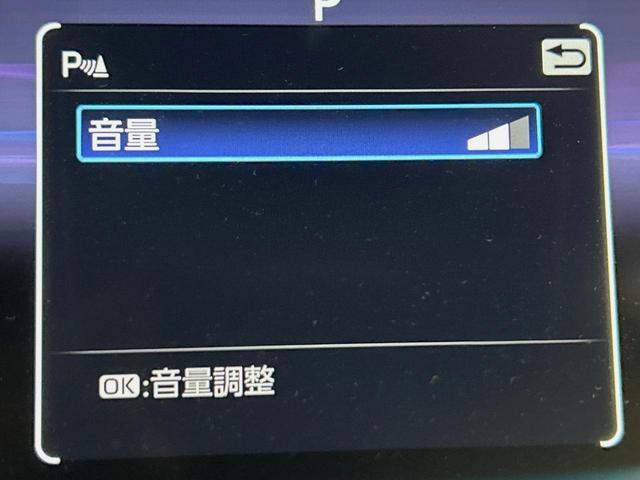 ハリアー G 12.3型ナビ バックカメラ ブラインドスポットモニター 衝突被害軽減システム レーダークルーズ 禁煙 電動リアゲート パワーシート コーナーセンサー スマートキー LEDヘッド ETC 車線逸脱警報(57枚目)