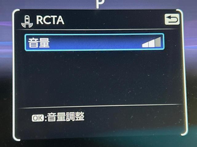 ハリアー G 12.3型ナビ バックカメラ ブラインドスポットモニター 衝突被害軽減システム レーダークルーズ 禁煙 電動リアゲート パワーシート コーナーセンサー スマートキー LEDヘッド ETC 車線逸脱警報(58枚目)