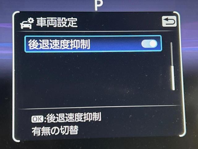 ハリアー G 12.3型ナビ バックカメラ ブラインドスポットモニター 衝突被害軽減システム レーダークルーズ 禁煙 電動リアゲート パワーシート コーナーセンサー スマートキー LEDヘッド ETC 車線逸脱警報(62枚目)