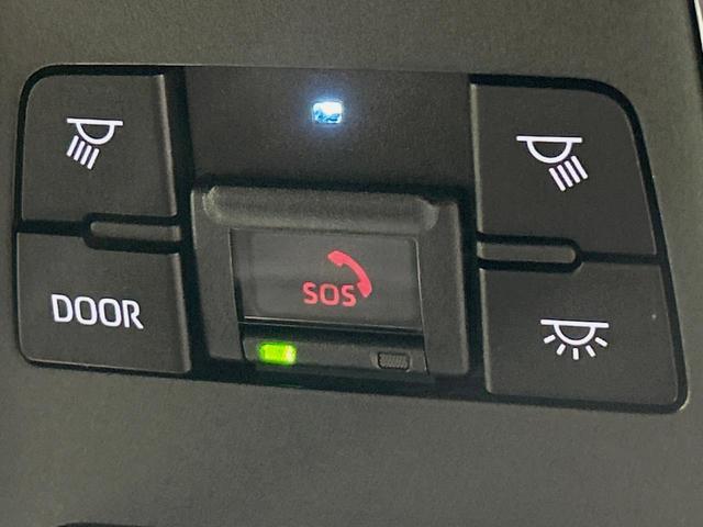 ハリアー G 12.3型ナビ バックカメラ ブラインドスポットモニター 衝突被害軽減システム レーダークルーズ 禁煙 電動リアゲート パワーシート コーナーセンサー スマートキー LEDヘッド ETC 車線逸脱警報(68枚目)