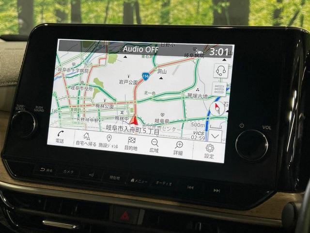 オーラ G レザーエディション メーカー9型ナビ BOSEサウンド 全周囲カメラ 衝突被害軽減システム プロパイロット 禁煙車 レザーシート コーナーセンサー スマートキー LEDヘッド ETC2.0 オートハイビーム 車線逸脱警報(3枚目)
