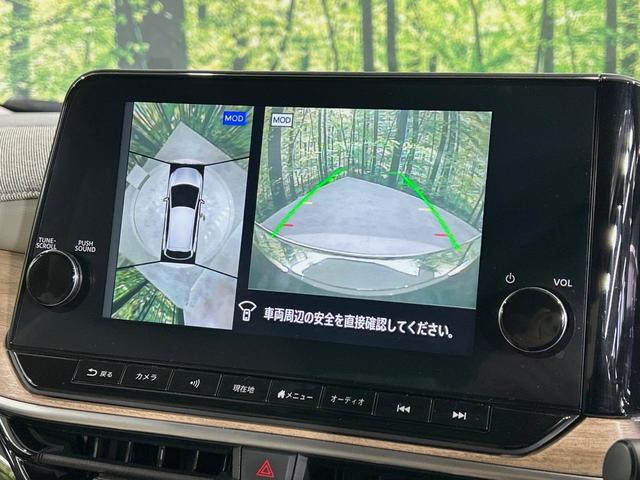オーラ G レザーエディション メーカー9型ナビ BOSEサウンド 全周囲カメラ 衝突被害軽減システム プロパイロット 禁煙車 レザーシート コーナーセンサー スマートキー LEDヘッド ETC2.0 オートハイビーム 車線逸脱警報(4枚目)