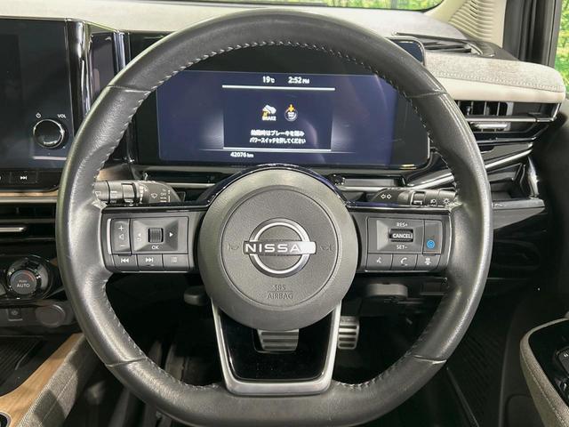 オーラ G レザーエディション メーカー9型ナビ BOSEサウンド 全周囲カメラ 衝突被害軽減システム プロパイロット 禁煙車 レザーシート コーナーセンサー スマートキー LEDヘッド ETC2.0 オートハイビーム 車線逸脱警報(11枚目)