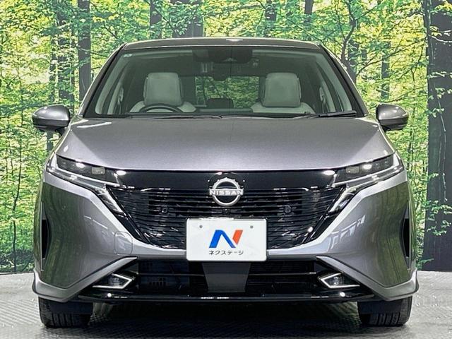 オーラ G レザーエディション メーカー9型ナビ BOSEサウンド 全周囲カメラ 衝突被害軽減システム プロパイロット 禁煙車 レザーシート コーナーセンサー スマートキー LEDヘッド ETC2.0 オートハイビーム 車線逸脱警報(14枚目)