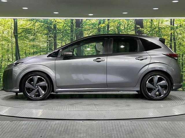 オーラ G レザーエディション メーカー9型ナビ BOSEサウンド 全周囲カメラ 衝突被害軽減システム プロパイロット 禁煙車 レザーシート コーナーセンサー スマートキー LEDヘッド ETC2.0 オートハイビーム 車線逸脱警報(27枚目)
