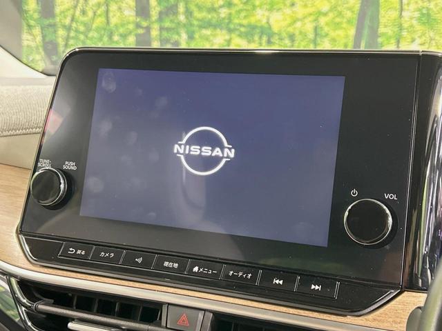 オーラ G レザーエディション メーカー9型ナビ BOSEサウンド 全周囲カメラ 衝突被害軽減システム プロパイロット 禁煙車 レザーシート コーナーセンサー スマートキー LEDヘッド ETC2.0 オートハイビーム 車線逸脱警報(37枚目)