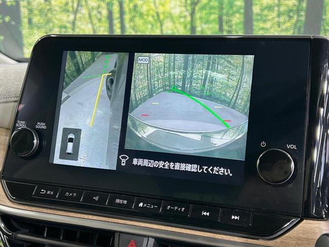オーラ G レザーエディション メーカー9型ナビ BOSEサウンド 全周囲カメラ 衝突被害軽減システム プロパイロット 禁煙車 レザーシート コーナーセンサー スマートキー LEDヘッド ETC2.0 オートハイビーム 車線逸脱警報(39枚目)