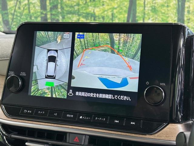 オーラ G レザーエディション メーカー9型ナビ BOSEサウンド 全周囲カメラ 衝突被害軽減システム プロパイロット 禁煙車 レザーシート コーナーセンサー スマートキー LEDヘッド ETC2.0 オートハイビーム 車線逸脱警報(40枚目)