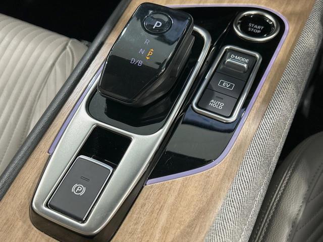 オーラ G レザーエディション メーカー9型ナビ BOSEサウンド 全周囲カメラ 衝突被害軽減システム プロパイロット 禁煙車 レザーシート コーナーセンサー スマートキー LEDヘッド ETC2.0 オートハイビーム 車線逸脱警報(47枚目)