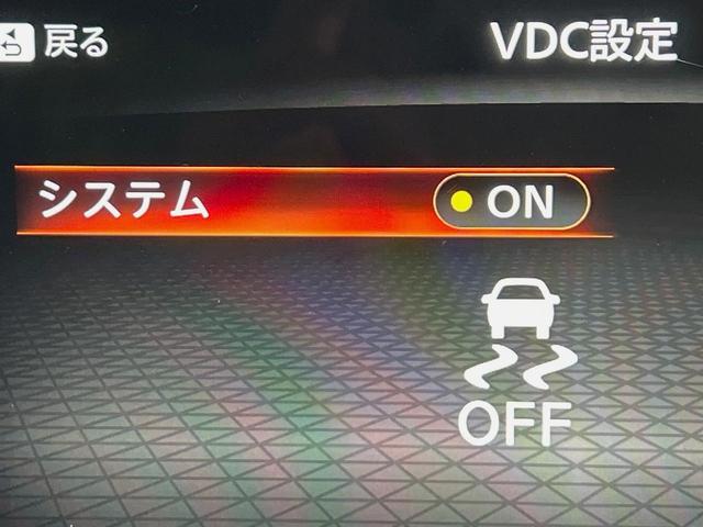 オーラ G レザーエディション メーカー9型ナビ BOSEサウンド 全周囲カメラ 衝突被害軽減システム プロパイロット 禁煙車 レザーシート コーナーセンサー スマートキー LEDヘッド ETC2.0 オートハイビーム 車線逸脱警報(56枚目)