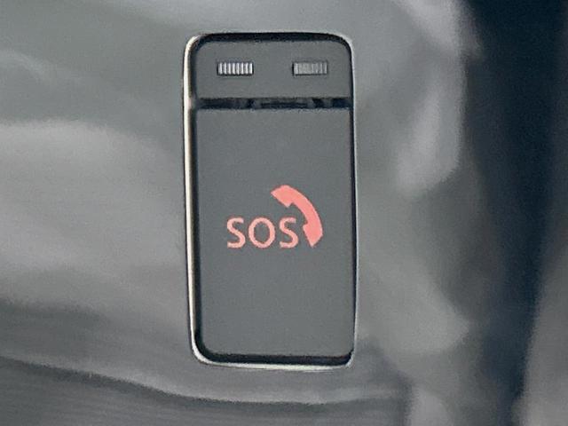 オーラ G レザーエディション メーカー9型ナビ BOSEサウンド 全周囲カメラ 衝突被害軽減システム プロパイロット 禁煙車 レザーシート コーナーセンサー スマートキー LEDヘッド ETC2.0 オートハイビーム 車線逸脱警報(68枚目)
