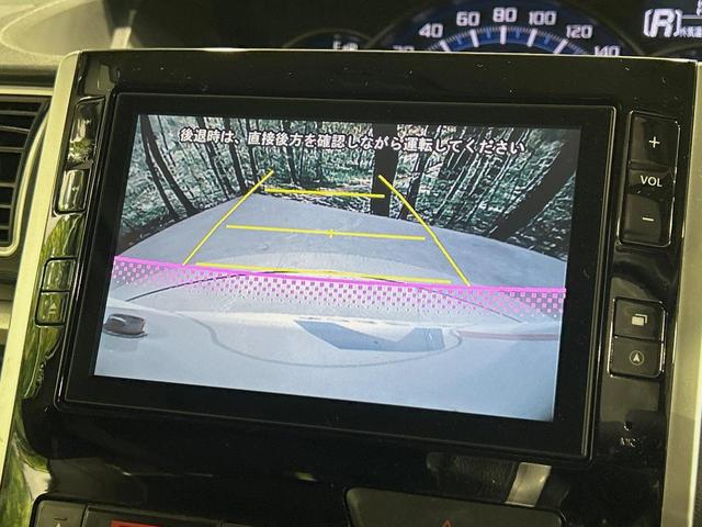 タント カスタムRS SA 両側電動ドア 純正8型ナビ バックカメラ 衝突被害軽減システム 禁煙車 スマートキー LEDヘッド ETC オートライト オートエアコン Bluetooth CD DVD再生 フルセグ(5枚目)