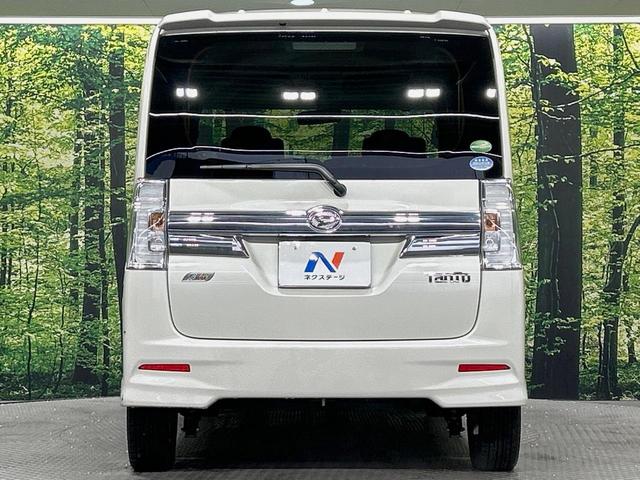 タント カスタムRS SA 両側電動ドア 純正8型ナビ バックカメラ 衝突被害軽減システム 禁煙車 スマートキー LEDヘッド ETC オートライト オートエアコン Bluetooth CD DVD再生 フルセグ(15枚目)