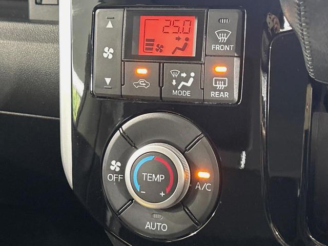 タント カスタムRS SA 両側電動ドア 純正8型ナビ バックカメラ 衝突被害軽減システム 禁煙車 スマートキー LEDヘッド ETC オートライト オートエアコン Bluetooth CD DVD再生 フルセグ(29枚目)