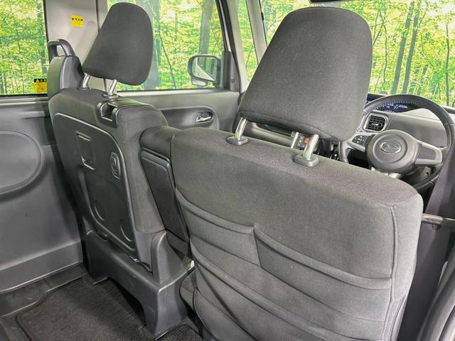 タント カスタムRS SA 両側電動ドア 純正8型ナビ バックカメラ 衝突被害軽減システム 禁煙車 スマートキー LEDヘッド ETC オートライト オートエアコン Bluetooth CD DVD再生 フルセグ(31枚目)