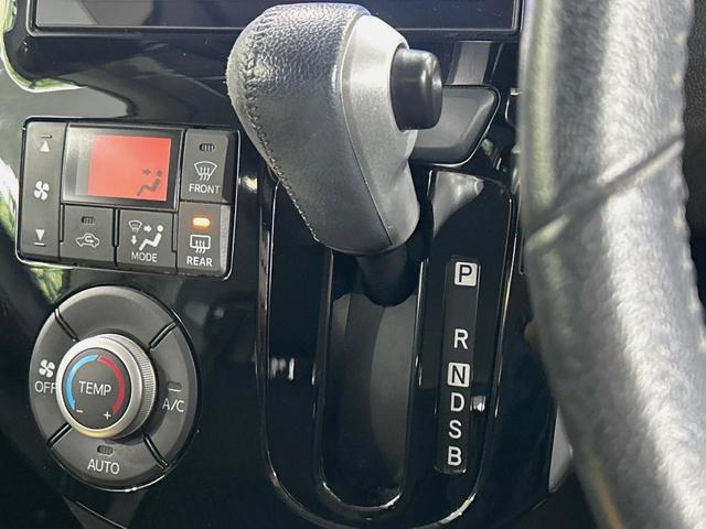 タント カスタムRS SA 両側電動ドア 純正8型ナビ バックカメラ 衝突被害軽減システム 禁煙車 スマートキー LEDヘッド ETC オートライト オートエアコン Bluetooth CD DVD再生 フルセグ(34枚目)