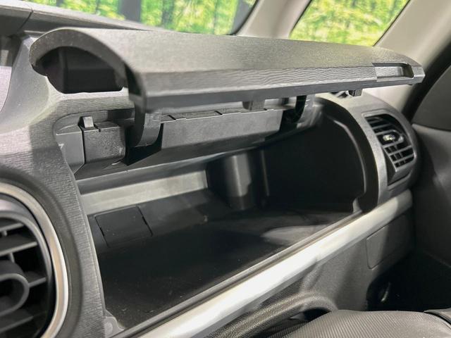 タント カスタムRS SA 両側電動ドア 純正8型ナビ バックカメラ 衝突被害軽減システム 禁煙車 スマートキー LEDヘッド ETC オートライト オートエアコン Bluetooth CD DVD再生 フルセグ(37枚目)