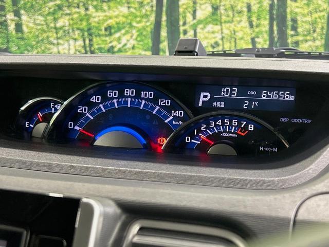 タント カスタムRS SA 両側電動ドア 純正8型ナビ バックカメラ 衝突被害軽減システム 禁煙車 スマートキー LEDヘッド ETC オートライト オートエアコン Bluetooth CD DVD再生 フルセグ(40枚目)