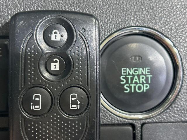 タント カスタムRS SA 両側電動ドア 純正8型ナビ バックカメラ 衝突被害軽減システム 禁煙車 スマートキー LEDヘッド ETC オートライト オートエアコン Bluetooth CD DVD再生 フルセグ(44枚目)