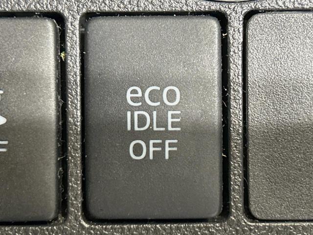 タント カスタムRS SA 両側電動ドア 純正8型ナビ バックカメラ 衝突被害軽減システム 禁煙車 スマートキー LEDヘッド ETC オートライト オートエアコン Bluetooth CD DVD再生 フルセグ(45枚目)