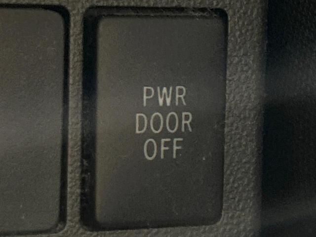 タント カスタムRS SA 両側電動ドア 純正8型ナビ バックカメラ 衝突被害軽減システム 禁煙車 スマートキー LEDヘッド ETC オートライト オートエアコン Bluetooth CD DVD再生 フルセグ(47枚目)