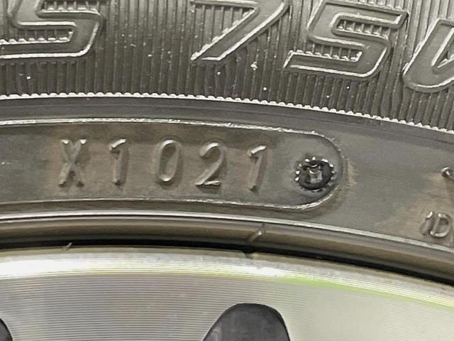 タント カスタムRS SA 両側電動ドア 純正8型ナビ バックカメラ 衝突被害軽減システム 禁煙車 スマートキー LEDヘッド ETC オートライト オートエアコン Bluetooth CD DVD再生 フルセグ(59枚目)