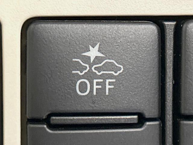 ムーヴキャンバス GメイクアップVS SAIII 両側電動ドア 全周囲カメラ 寒冷地仕様 衝突被害軽減システム 禁煙車 ドラレコ コーナーセンサー スマートキー LEDヘッド オートハイビーム 車線逸脱警報 オートライト オートエアコン(3枚目)