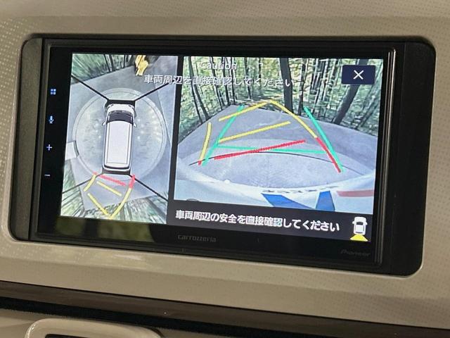 ムーヴキャンバス GメイクアップVS SAIII 両側電動ドア 全周囲カメラ 寒冷地仕様 衝突被害軽減システム 禁煙車 ドラレコ コーナーセンサー スマートキー LEDヘッド オートハイビーム 車線逸脱警報 オートライト オートエアコン(5枚目)