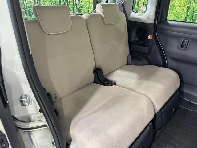 ムーヴキャンバス GメイクアップVS SAIII 両側電動ドア 全周囲カメラ 寒冷地仕様 衝突被害軽減システム 禁煙車 ドラレコ コーナーセンサー スマートキー LEDヘッド オートハイビーム 車線逸脱警報 オートライト オートエアコン(9枚目)